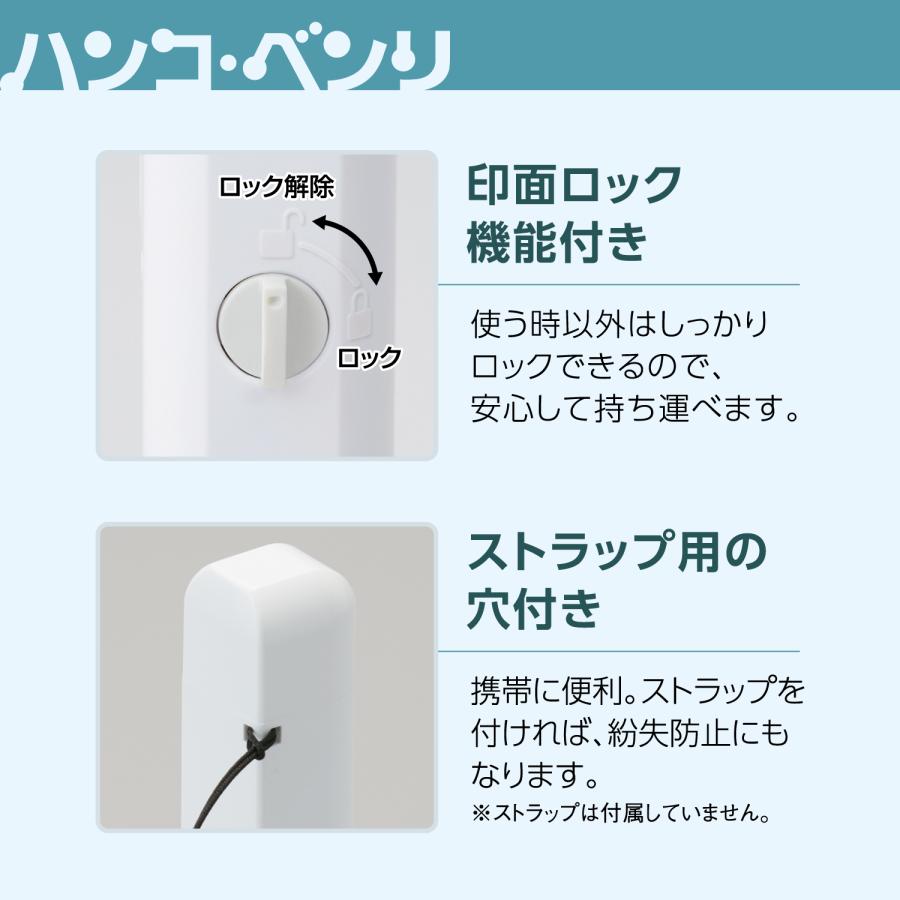 シヤチハタ ワンタッチ式印鑑ホルダー ハンコ・ベンリ CPHC-A6
