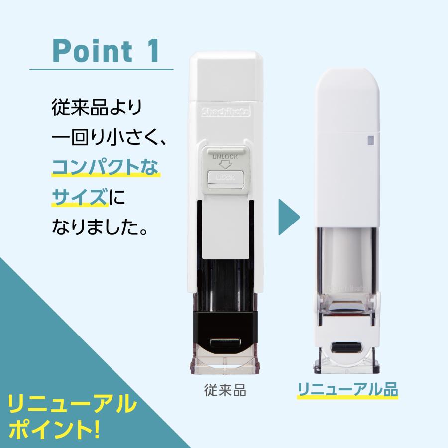 シヤチハタ ワンタッチ式印鑑ホルダー ハンコ・ベンリ CPHC-A6