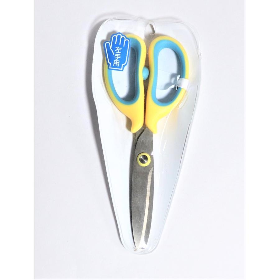 SALE/103%OFF】 左手用 事務用はさみ CR-HS150NL-Y クラウン 先丸 はさみ、カッター、裁断機 SALE/103%OFF】 左手用 事務用はさみ CR-HS150NL-Y クラウン 先丸 はさみ、カッター、裁断機