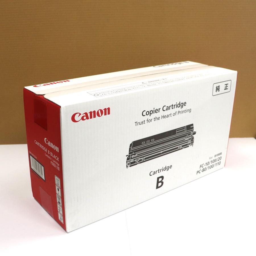 Canon - キャノン　カートリッジB プリンタートナー CRG-BBLK キャノン コピー機用 純正カートリッジ B CRG-BBLK : 文具のしま