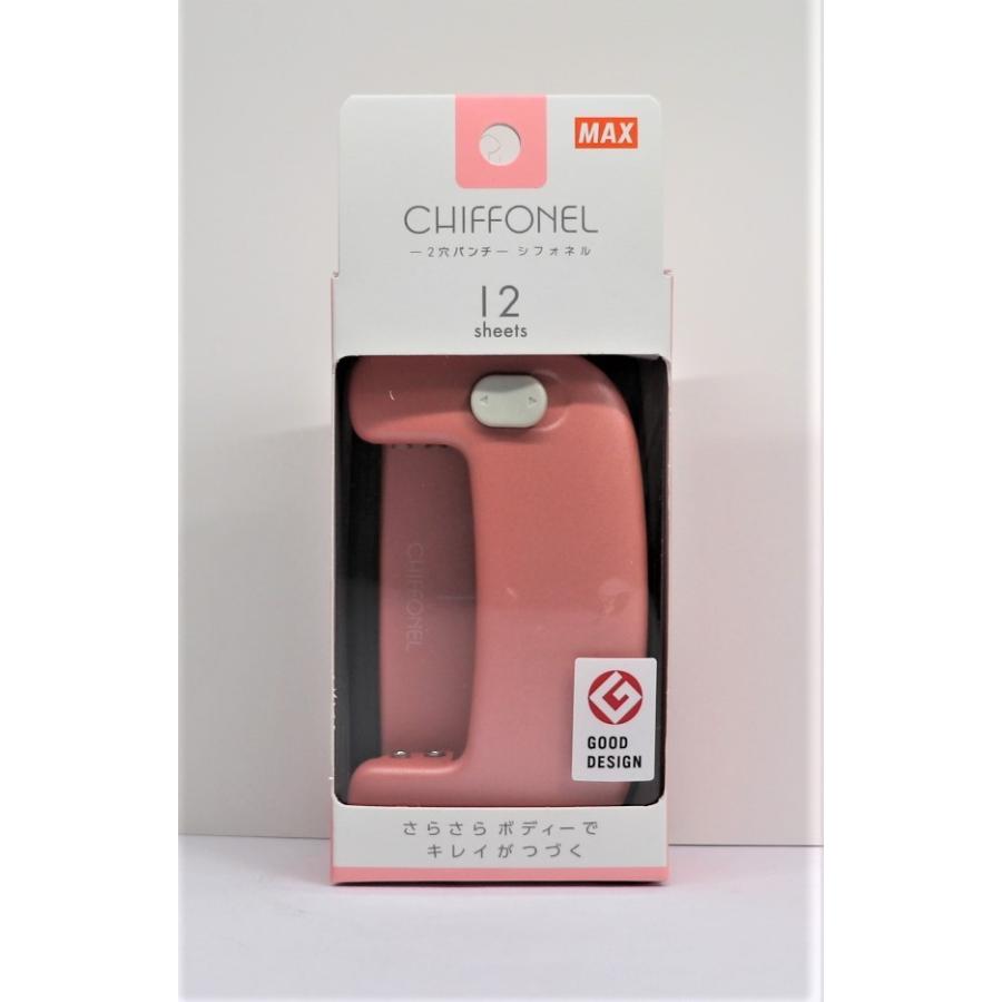 マックス パンチ シフォネル DP-12 ピンク メール便発送はできません