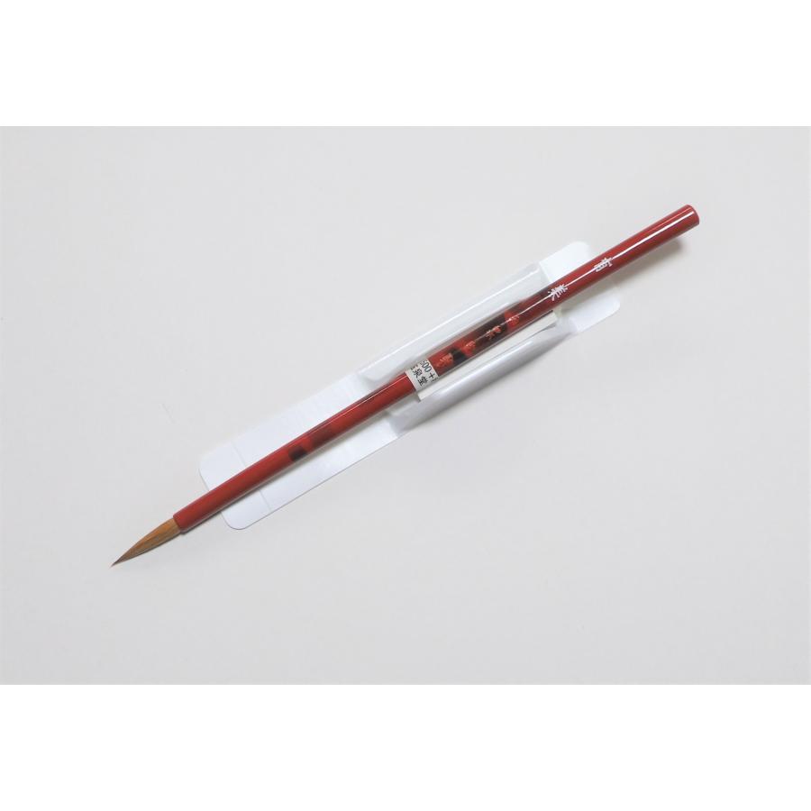 玉泉堂筆 仮名筆 有 美 メール便発送対応品 : fsk-012 : 文具のしまSP 