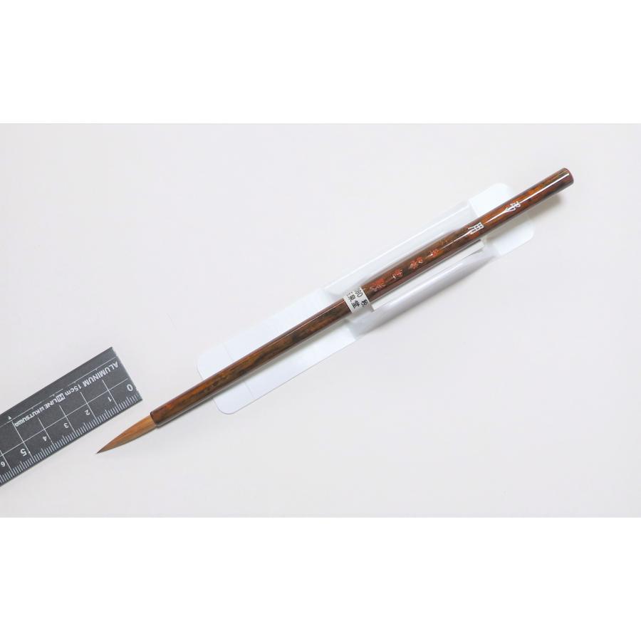 玉泉堂筆 仮名筆 弓 月 : 文具のしまSP - 通販 - Yahoo!ショッピング