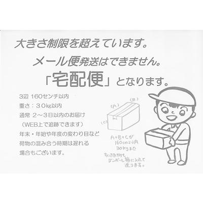 木製 額立て 二本組 高さ430ミリ|stationery-shimasp|03