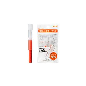 三菱鉛筆ユニネーム イージー10（uni EZ10）用補充カートリッジ 2本