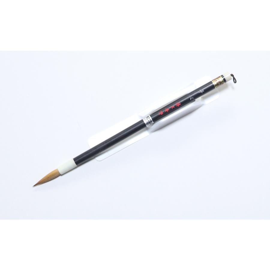 博文堂筆 中字筆 平 心 : 文具のしまSP - 通販 - Yahoo!ショッピング