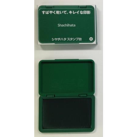 シャチハタ スタンプ台 中形 HGN-2-G 緑 普通紙用 油性顔料インキ