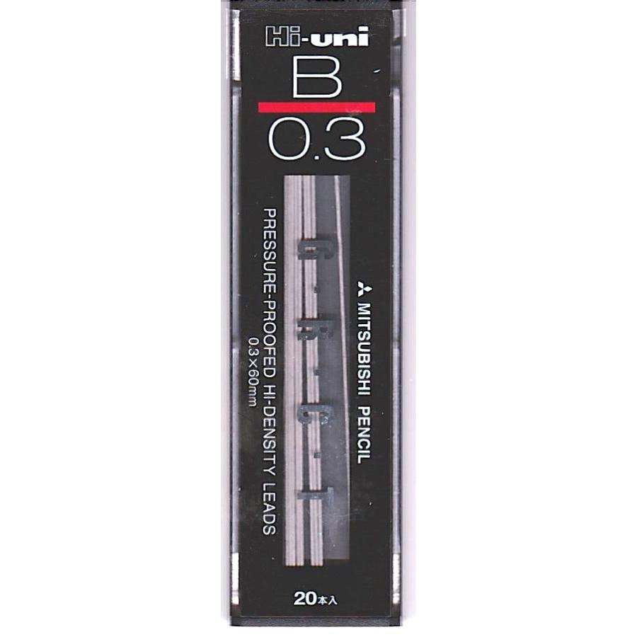 三菱鉛筆 ハイユニシャープ替芯 0.3ミリ B Hi-uni0.3 300 : 文具のしま