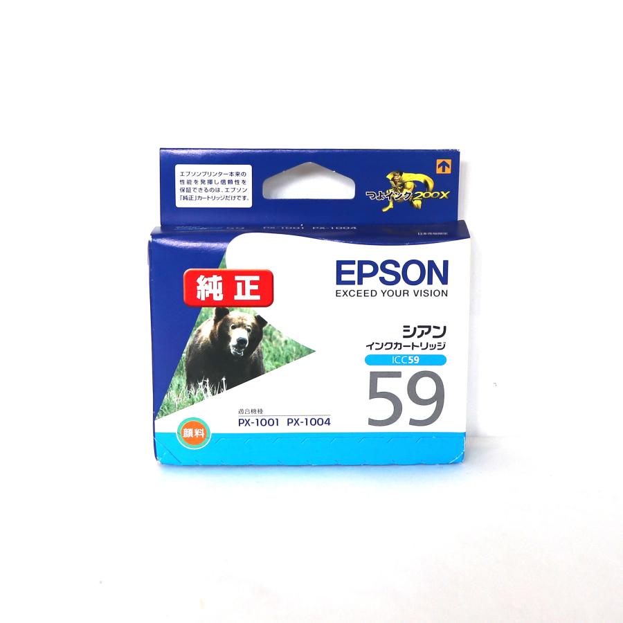 EPSON インクカートリッジ IC5CL59 5本パック×7箱分 使用期限切れ Amazon.co.jp: エプソン 純正 インクカートリッジ クマ IC5CL59 4色