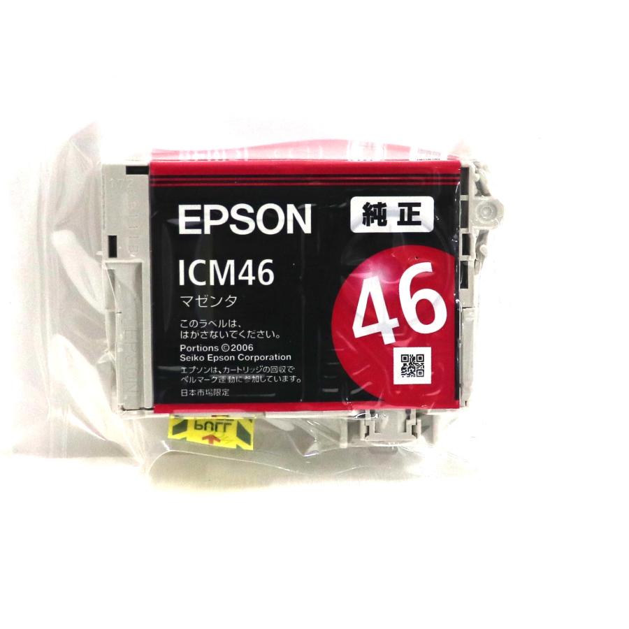 エプソン 純正インクカートリッジ ICM46 箱なし簡易包装 マゼンタ