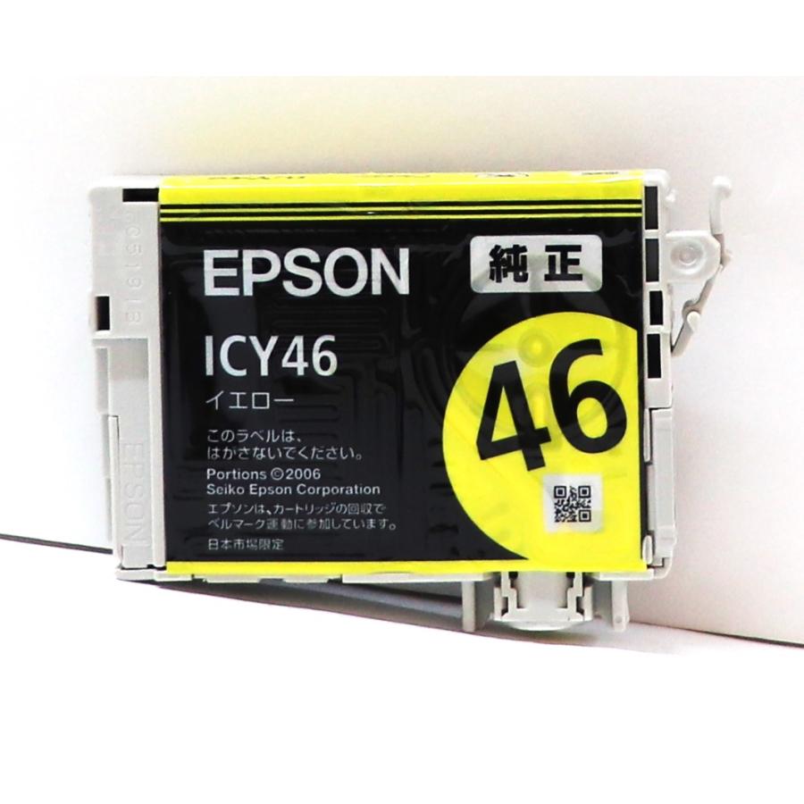 エプソン2個セット黒、黄色EPSON インクカートリッジ 未使用 エプソン 純正インク IB06CL5A(メガネ) 4色パック（黒2本同梱） 1
