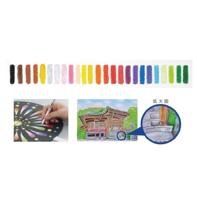 (未使用･未開封品)　三菱鉛筆 ポンキーペンシル 単色 白 1本 kmdlckf Amazon | 三菱鉛筆 ポンキーペンシル ポンキー 単色 シロ | 色鉛筆
