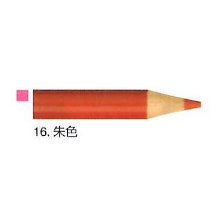 三菱鉛筆 色鉛筆 単色 朱色 880-16メール便発送対応品 : 文具の 三菱鉛筆 色鉛筆 単色 朱色 880-16メール便発送対応品 : 文具の