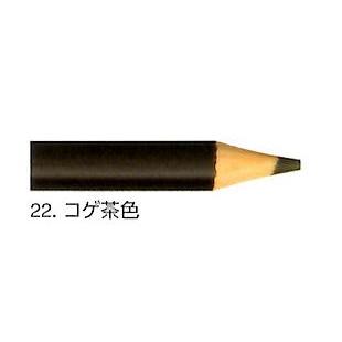 三菱鉛筆 色鉛筆 単色 黒 880-24メール便発送対応品 : 文具のしまSP