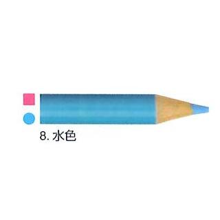三菱鉛筆 色鉛筆 単色 水色 880-8メール便発送対応品 : 文具のしまSP