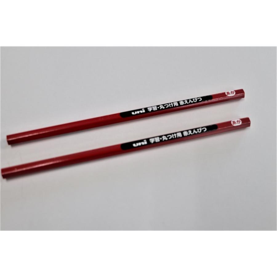 三菱鉛筆 ユニ学習・丸つけ用 赤えんぴつ KGMYAK : 文具のしまSP