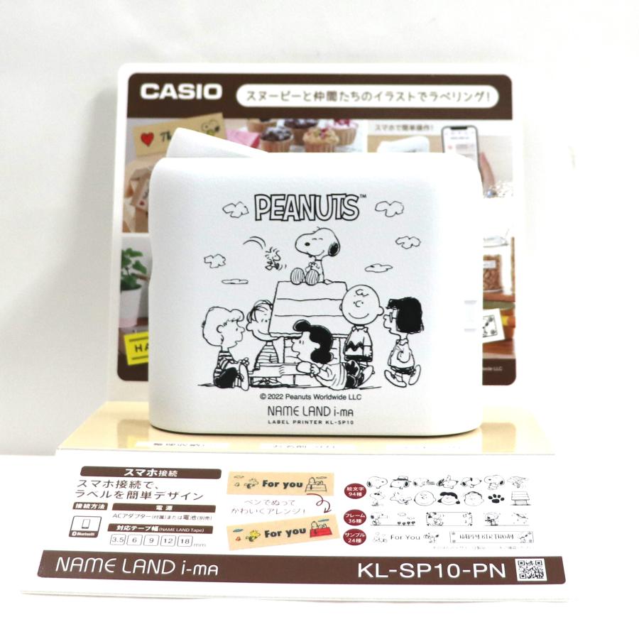 カシオ ピーナッツモデル ネームランド I-MA KL-SP10-PN メール便発送
