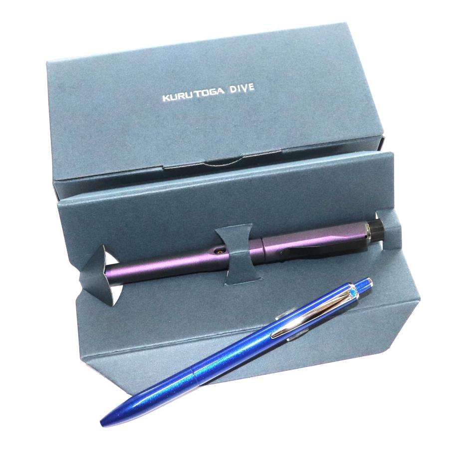 クルトガダイブ　アビスブルー　オーロラパープル　新品未使用 がんばろう 2026！三菱鉛筆 クルトガダイブ「オーロラパープル
