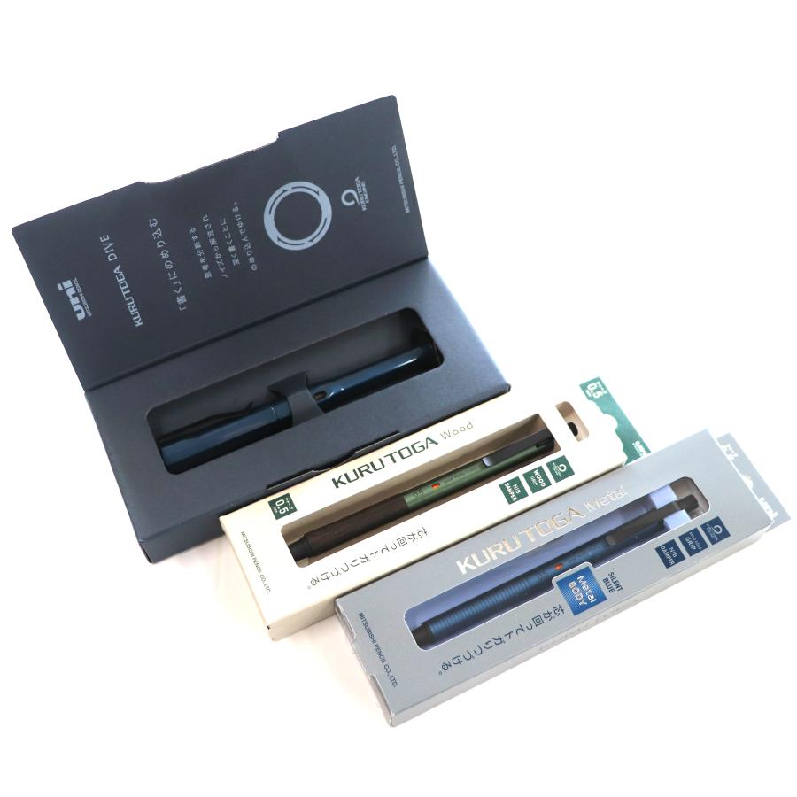 がんばれ！受験生。三菱鉛筆 クルトガダイブ、クルトガウッド