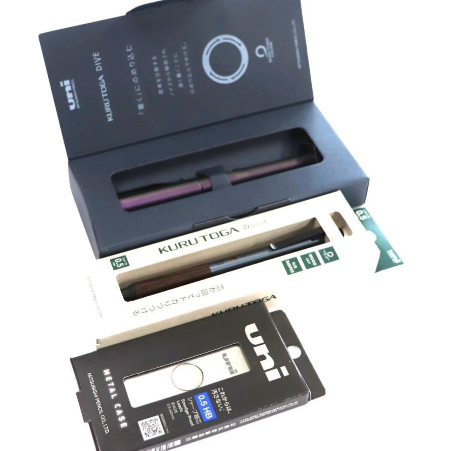 がんばれ！受験生。三菱鉛筆 クルトガダイブ「オーロラパープル