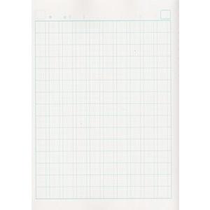 キョクトウ Lp 63 漢字ドリルようノート １50字詰 メール便発送対応品 Lp63 文具のしまsp 通販 Yahoo ショッピング