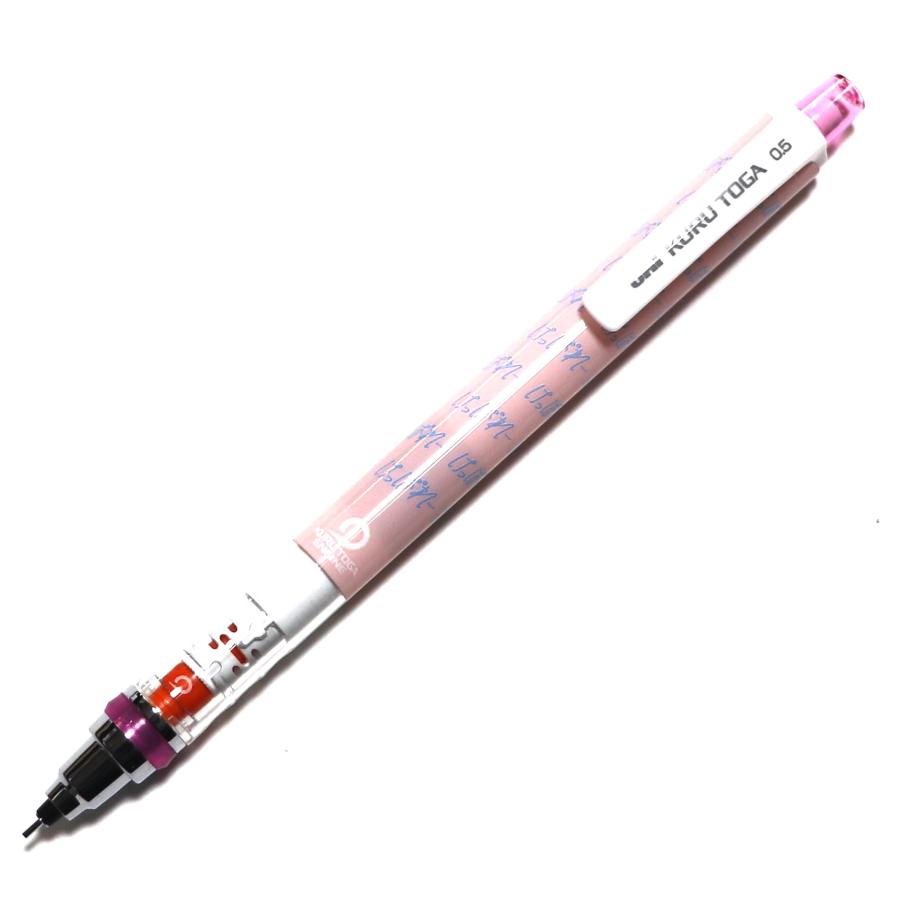 クルトガ 三菱鉛筆 クルトガエール M5-4501PL-Y04 けっぱれ : 文具の