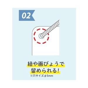 マグエックス ペーパーホワイトボード A4 2枚入 MPWH-A4 : 文具 マグエックス ペーパーホワイトボード A4 2枚入 MPWH-A4 : 文具