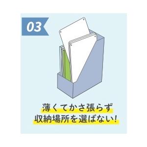 マグエックス ペーパーホワイトボード A4 2枚入 MPWH-A4 : 文具 マグエックス ペーパーホワイトボード A4 2枚入 MPWH-A4 : 文具