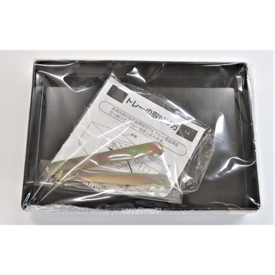 耐火金庫 発送たのメル便