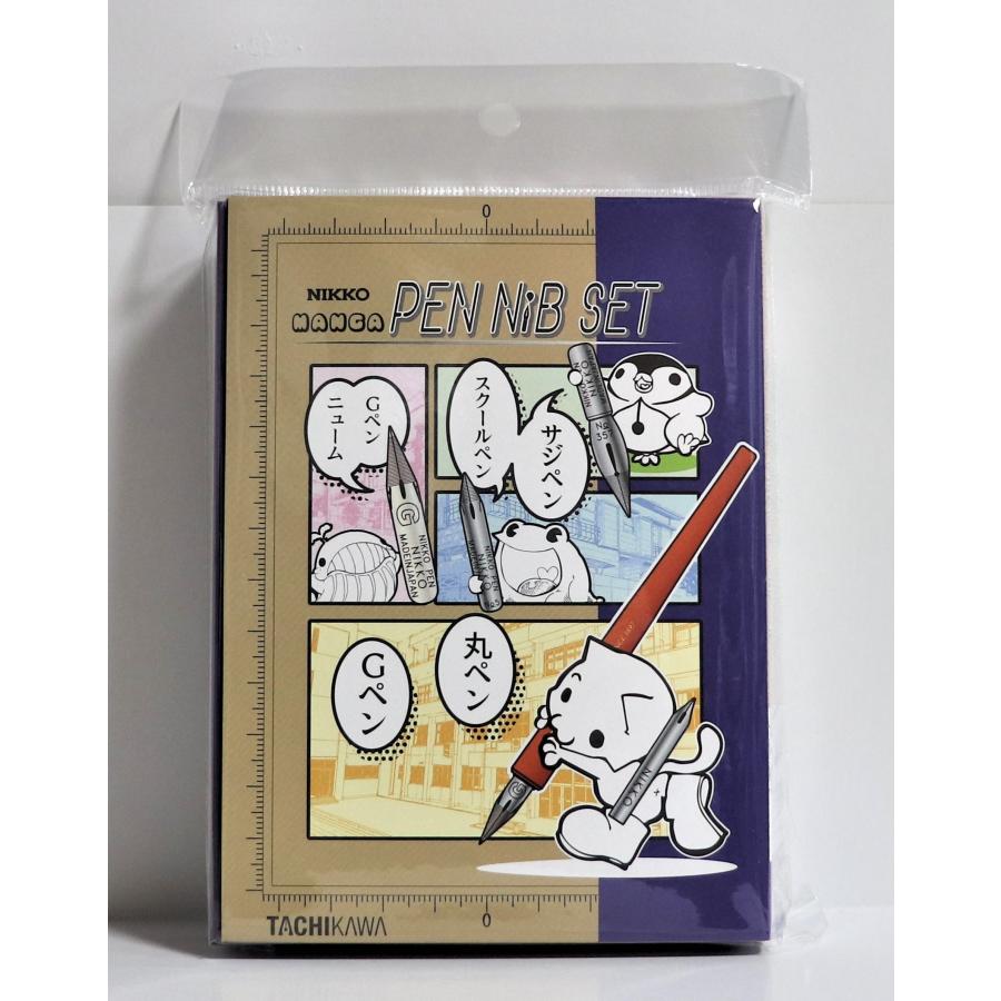 日光 漫画ペン先セット N-CPS : 文具のしまSP - 通販 - Yahoo!ショッピング
