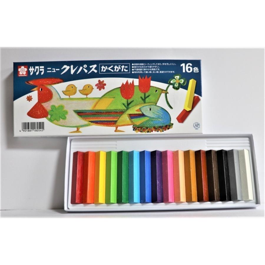 サクラ ニュークレパスかくがた単色 ＃17 こげちゃ : 文具のしまSP