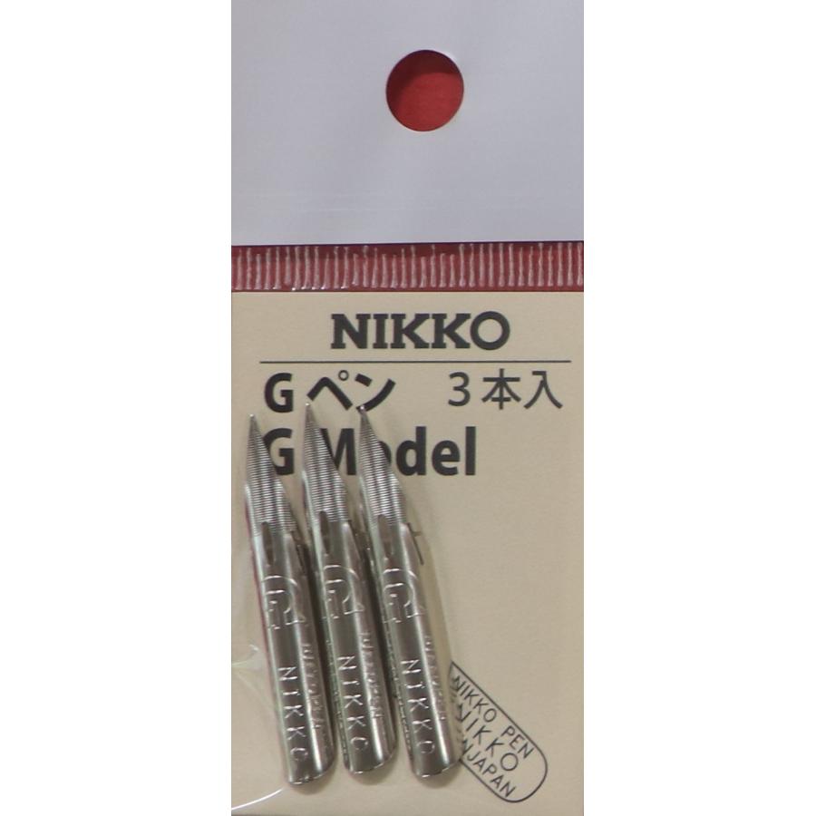 日光 漫画ペン先セット&フリーサイズペン軸 NPEN5-T25 : 文具の 日光 漫画ペン先セット&フリーサイズペン軸 NPEN5-T25 : 文具の