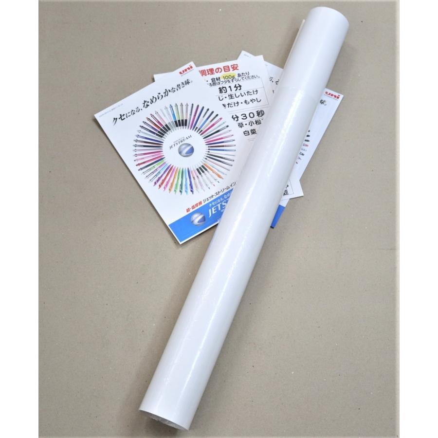 Ok特アートポスト 四六判 232 8ｇ M2 1枚から販売 Okap 0 46 文具のしまsp 通販 Yahoo ショッピング