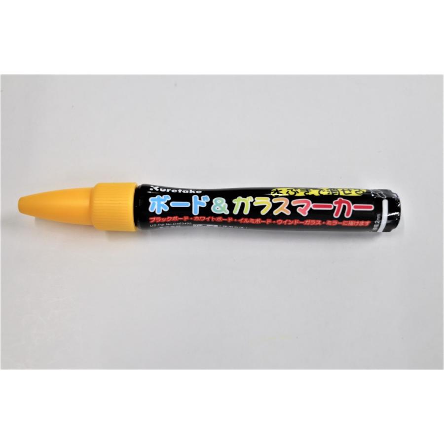 呉竹 ブラックボード用 ボード ガラスマーカー 中字 Pma 330la 黄 メール便 クリックポスト 発送対応品 Pma 330la Y 文具のしまsp 通販 Yahoo ショッピング