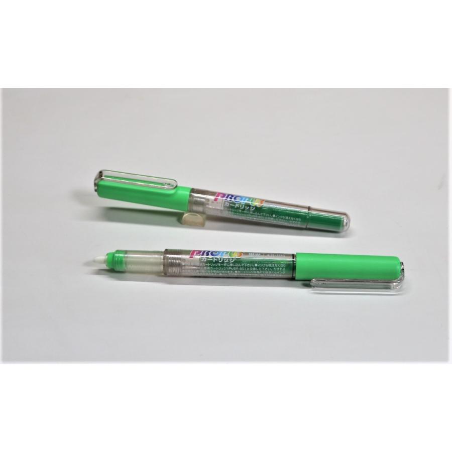 三菱鉛筆 蛍光ペン プロパスカートリッジ PUS-155 直液式 緑 メール便発送対応品 :PUS-155-6:文具のしまSP - 通販 -  Yahoo!ショッピング