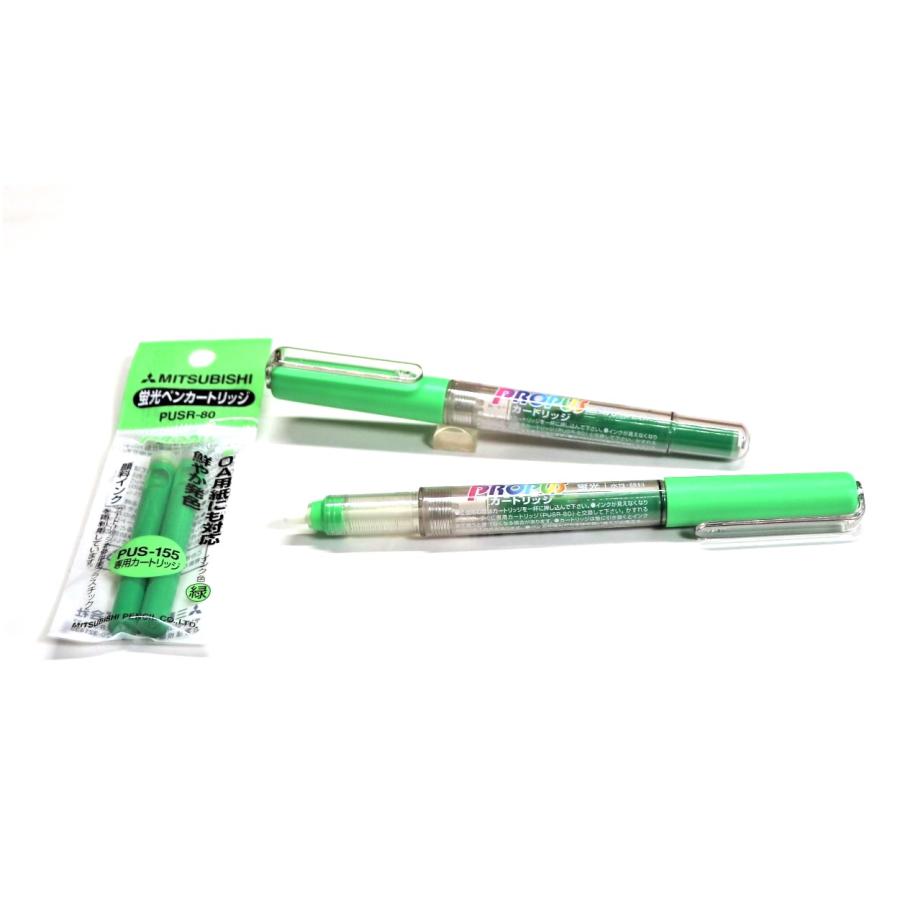 緑の蛍光ペン 三菱鉛筆 蛍光ペン プロパスカートリッジ PUS-155 直液式 緑 : 文具の