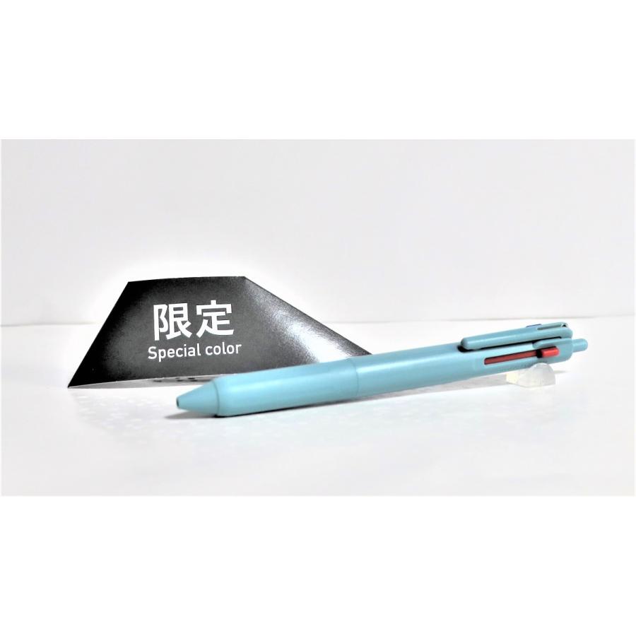 三菱鉛筆 ジェットストリーム 新3色ボールペン05ミリボール径芯 三菱鉛筆 ジェットストリーム 新3色ボールペン05ミリボール径芯