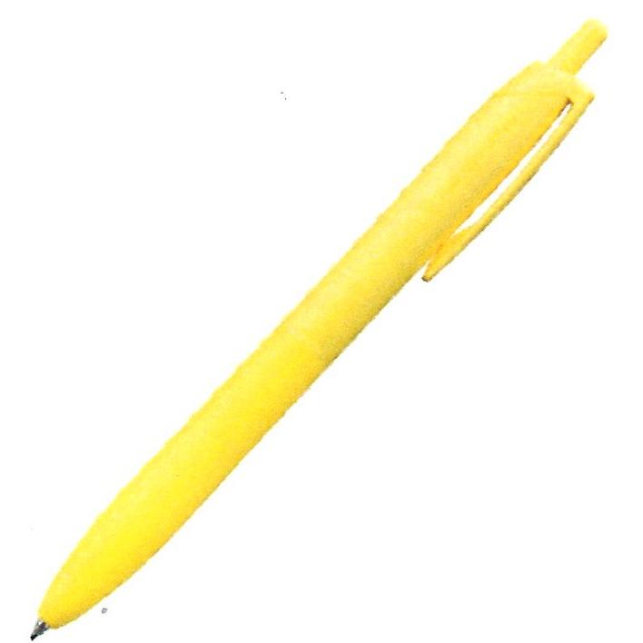 限定軸色商品]三菱鉛筆 ジェットストリームライト 0.5ミリ 黒インク