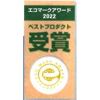 三菱鉛筆 限定品 ジェットストリーム海洋プラスチック SXN-UC-07-ROP-CO コーラル｜stationery-shimasp｜08