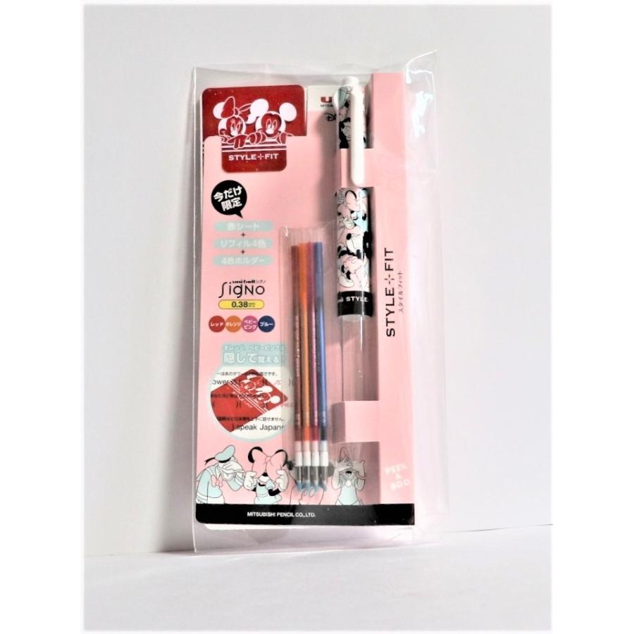 スタイルフィット 4色ホルダー オレンジの商品一覧 通販 Yahoo ショッピング