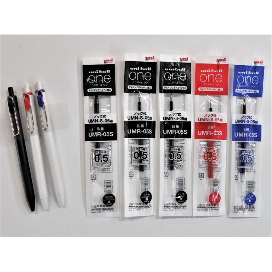 品質は非常に良い ボールペン替え芯 リフィル 三菱鉛筆 業務用50セット 0 5mm 黒 Umr 85n ゲルインク 10本入り その他筆記具 Sutevalle Org