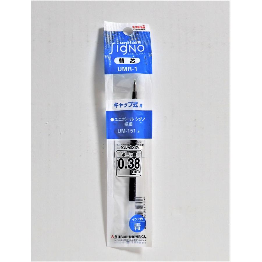 【ユニベンチャー1】3号100m×15連結 新品 楽天市場】ユニチカ ユニベンチャーの通販