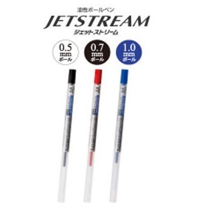 三菱鉛筆 ゲルインクボールペンリフィルスタイルフィット用 0 38ミリ Umr 109 66 ローズピンク Umr 109 38 66 文具のしまsp 通販 Yahoo ショッピング