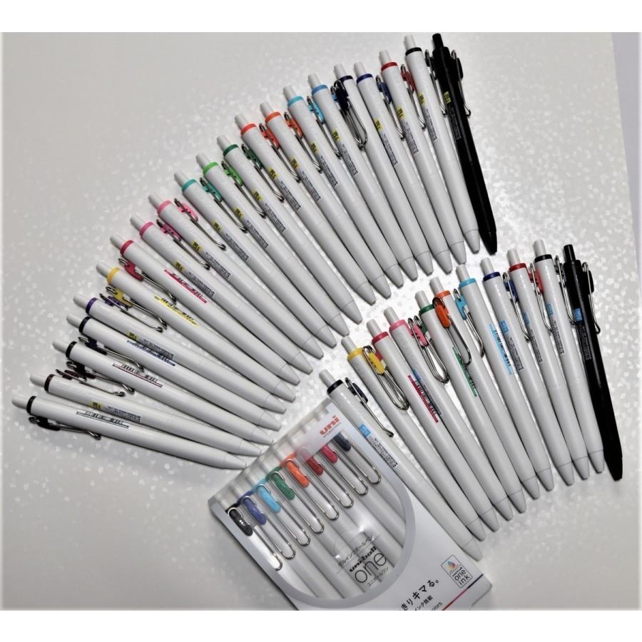 三菱鉛筆 ユニボールワン 0.38ミリ 20色セット オリジナルパック