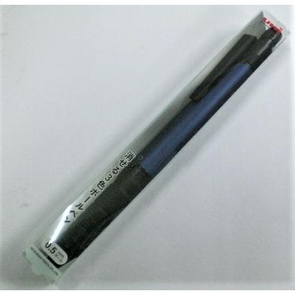 三菱鉛筆 ユニボールRE3ビズ 消せる3色ボールペン 0.5mm URE3-1000-05