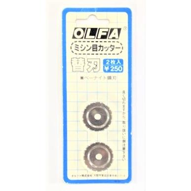 オルファ ミシン目カッター２８替刃 旧製品 Xb194k 文具のしまsp 通販 Yahoo ショッピング