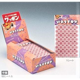 ヤマニパッケージ ワッポン 83ヶ付 29-1 メール便発送対応品 : 文具の 