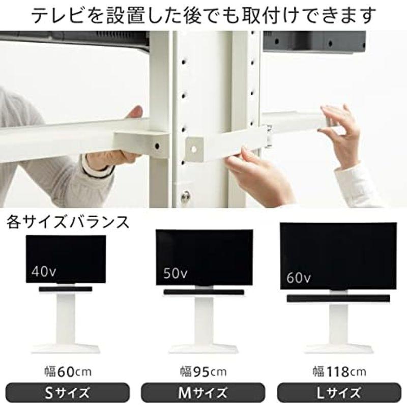 春夏新登場 EQUALS イコールズ WALL テレビスタンドV2・V3・V5・S1対応 サウンドバー棚板 Sサイズ 幅60cm サテンブラック