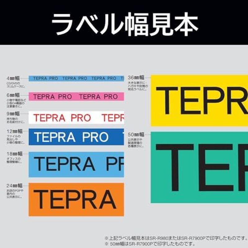 ラベルライター用テープ 赤 テープカートリッジ キングジム テプラPRO SC18R-5P 18mm 5個｜stationeryfactory｜07