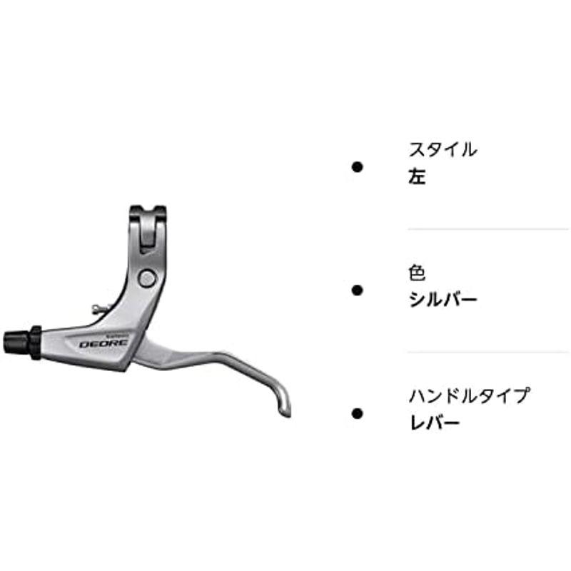 自転車用ブレーキレバー ブラック ブレーキレバー シマノ(SHIMANO) ブレーキレバー(TREKKING) BL-T610-P (I-spec B) 左右セット 2フィンガー｜stationeryfactory｜09